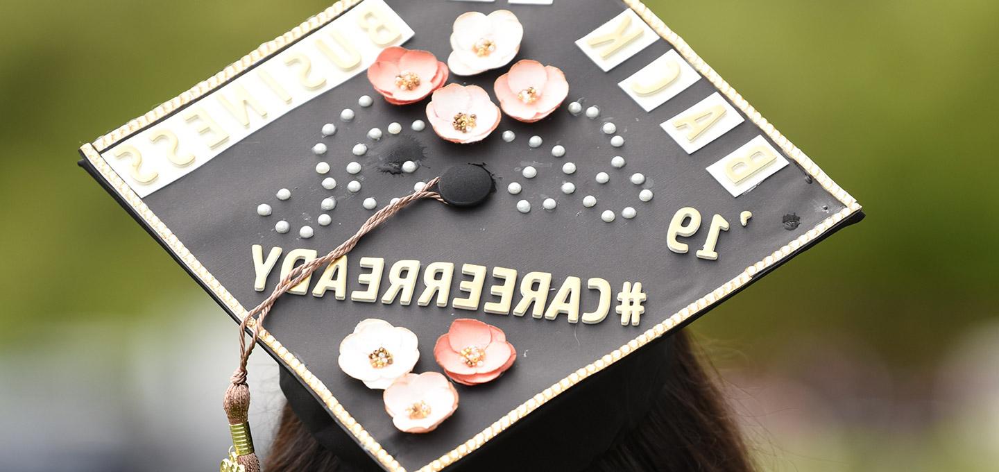 哈特大学毕业典礼帽